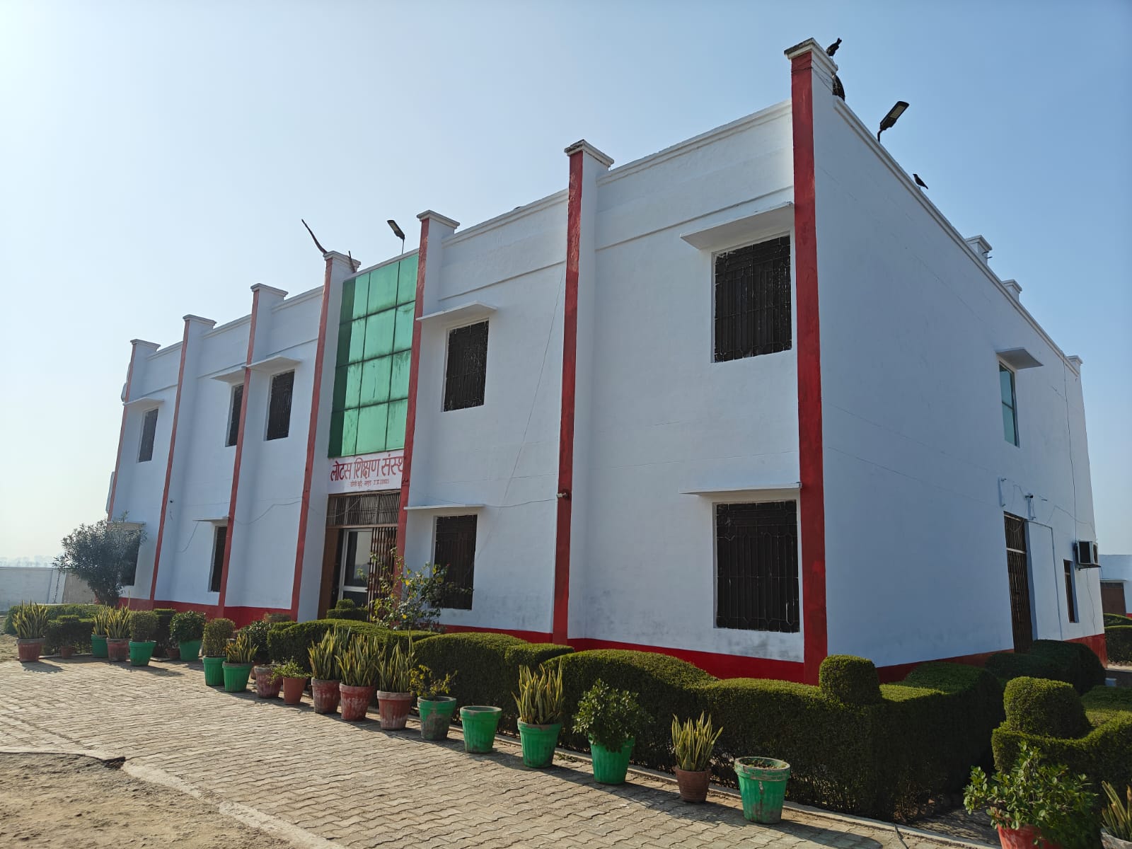 Campus 1